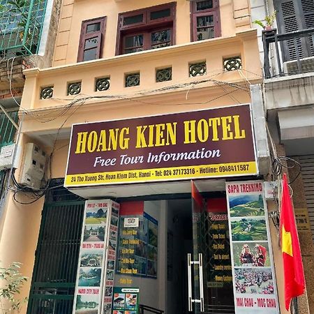 Hoang Kien Hotel ฮานอย ภายนอก รูปภาพ